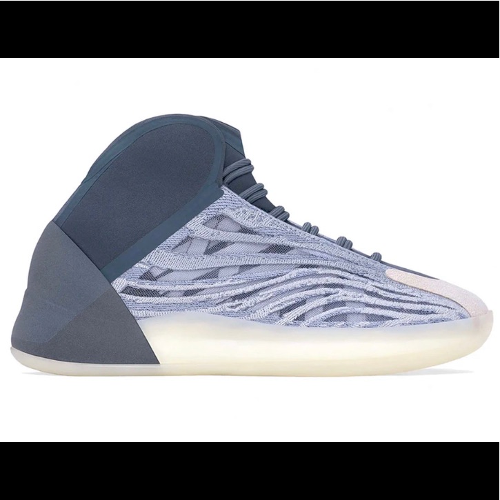 Blue Brand New Yeezy Qntm
